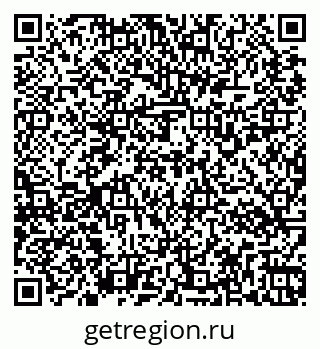 79267136593