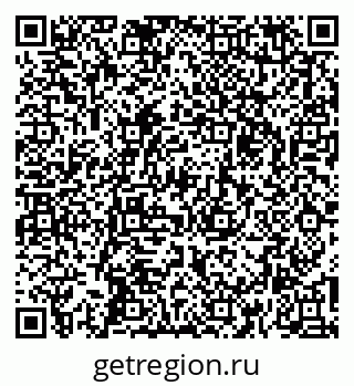 79267136650