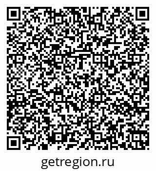 79267136654