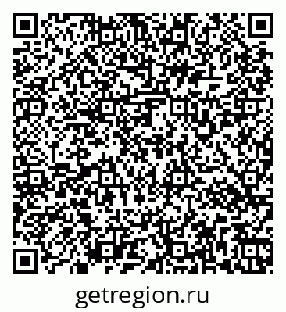 79267136656