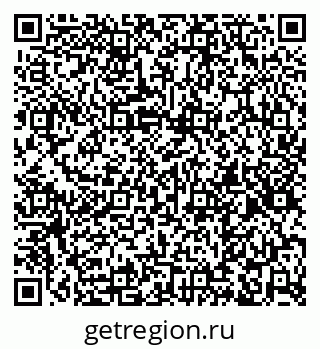 79267136697