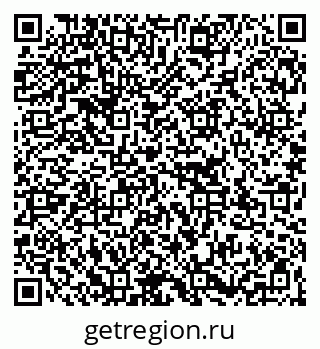 79267136717