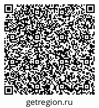 79267136718
