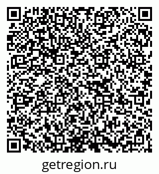 79267136719