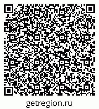79267136746