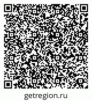 79267136800