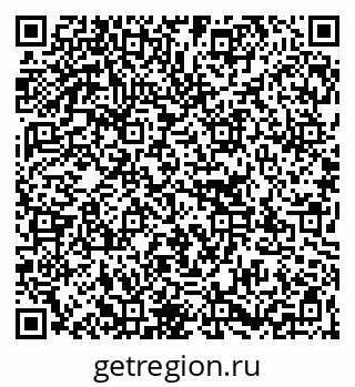 79267136819