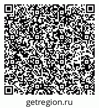79267136842