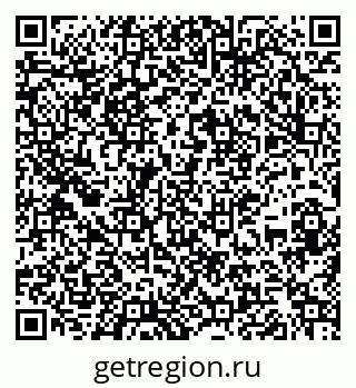79267136849