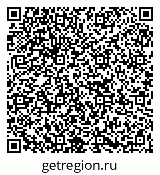 79267136868