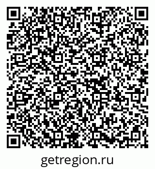79267136870