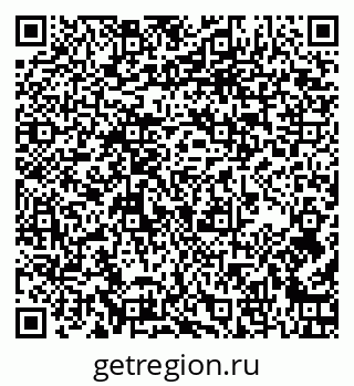 79267136872