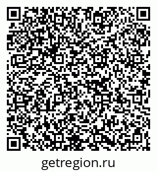 79267136881