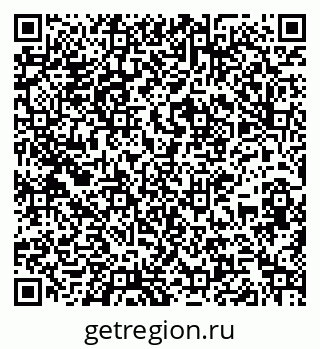 79267136900