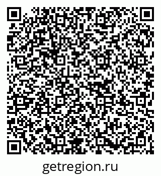 79267136918