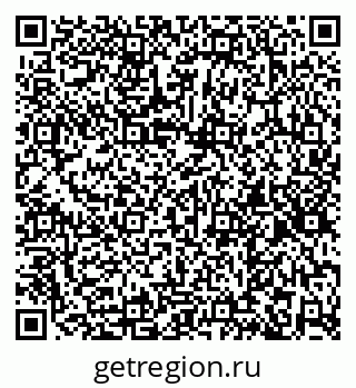 79267136919