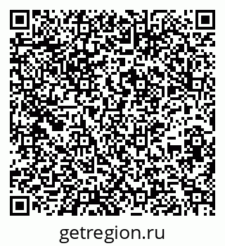 79267136923