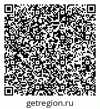 79267136932