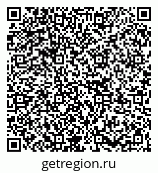 79267136937