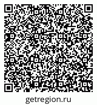 79267136942