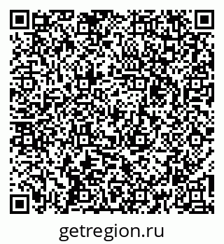79267136945