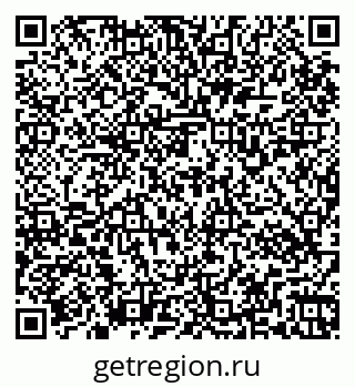 79267136961