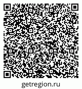 79267136964