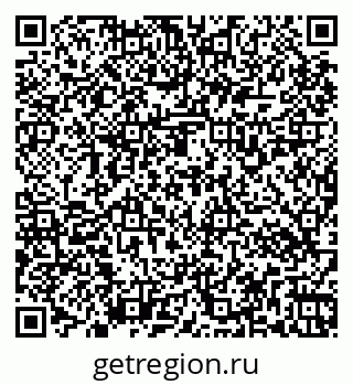 79267136973