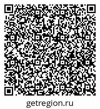 79267136976
