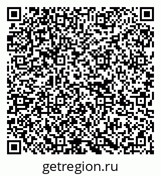 79267136980