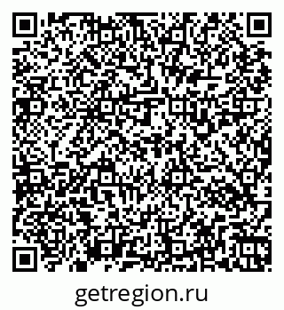 79267136984