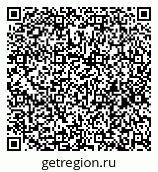 79267137002