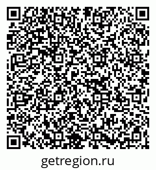 79267137003