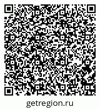 79267137004