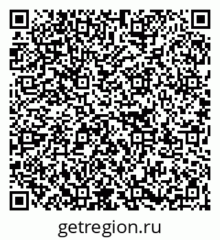 79267137005