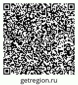 79267137006