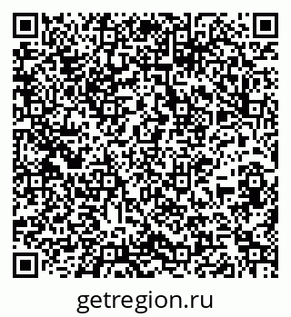 79267137007