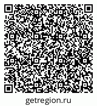 79267137008