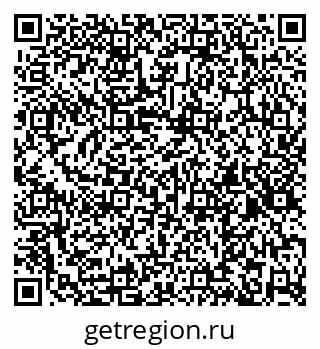 79267137009