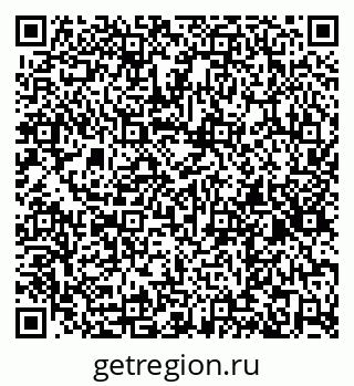 79267137020