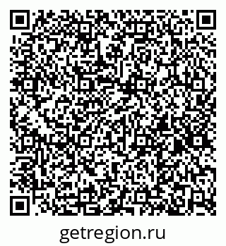 79267137021