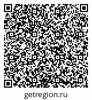 79267137023