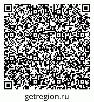 79267137024