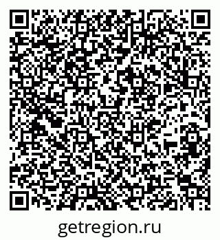 79267137025