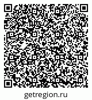 79267137026