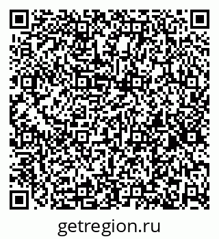 79267137029