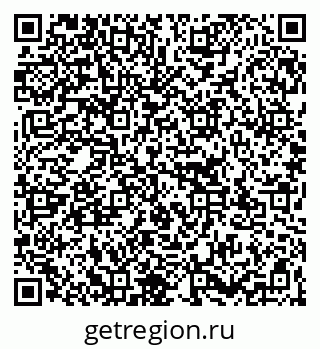 79267137030
