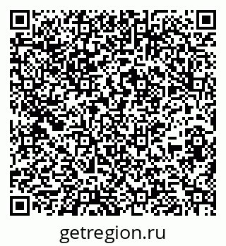 79267137032