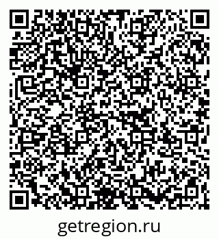 79267137033