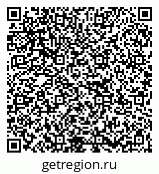 79267137036